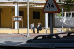 322-2024-12-16 Vaarwel opa, dag 4 Benalmadena