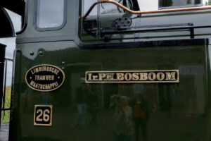 Trammertje op stoom