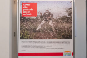 026-2021-07-24 Worldpress Photo expositie