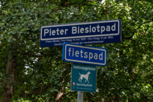 Bokkefort Houtwijk