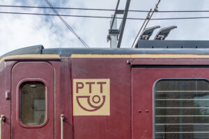 111-2020-10-10 Spoorwegmuseum