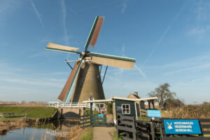 010-2019-02-23 Kinderdijk