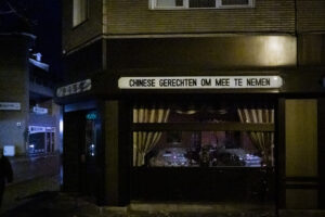 076-2018-11-11 Urban Gent