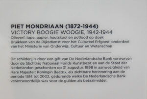 051-2016-07-31 Gemeente museum
