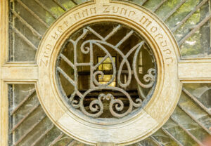 085-2017-08-27 Brugge eo met Iris