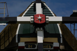 064-2015-07-19 Berkel EO