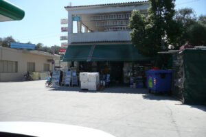 198-2007-09-15 Corfu