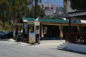 203-2009-05-25 Karpathos