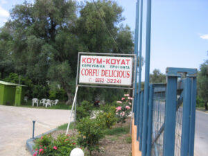 248-2005-05-26 Corfu