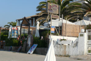 291-2007-09-23 Corfu
