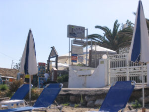367-2005-09-06 Corfu