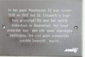377-2007-12-26 Amerfoort en Mondriaanhuis