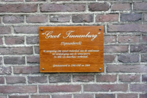 405-2007-12-26 Amerfoort en Mondriaanhuis