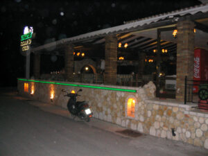 407-2005-09-11 Corfu