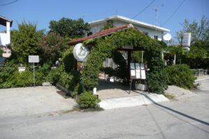 449-2009-09-01 Corfu
