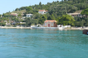 480-2009-09-03 Corfu - Paxos en Anti Paxos