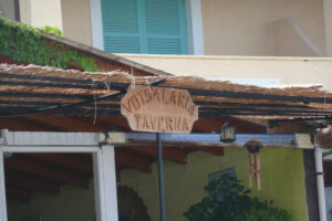 490-2008-09-19 Corfu