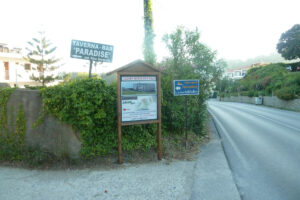 279-2012-06-12 Skiathos (.)