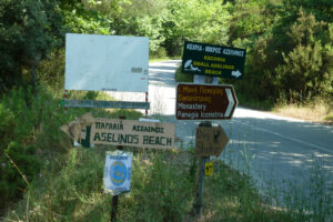 438-2012-06-16 Skiathos