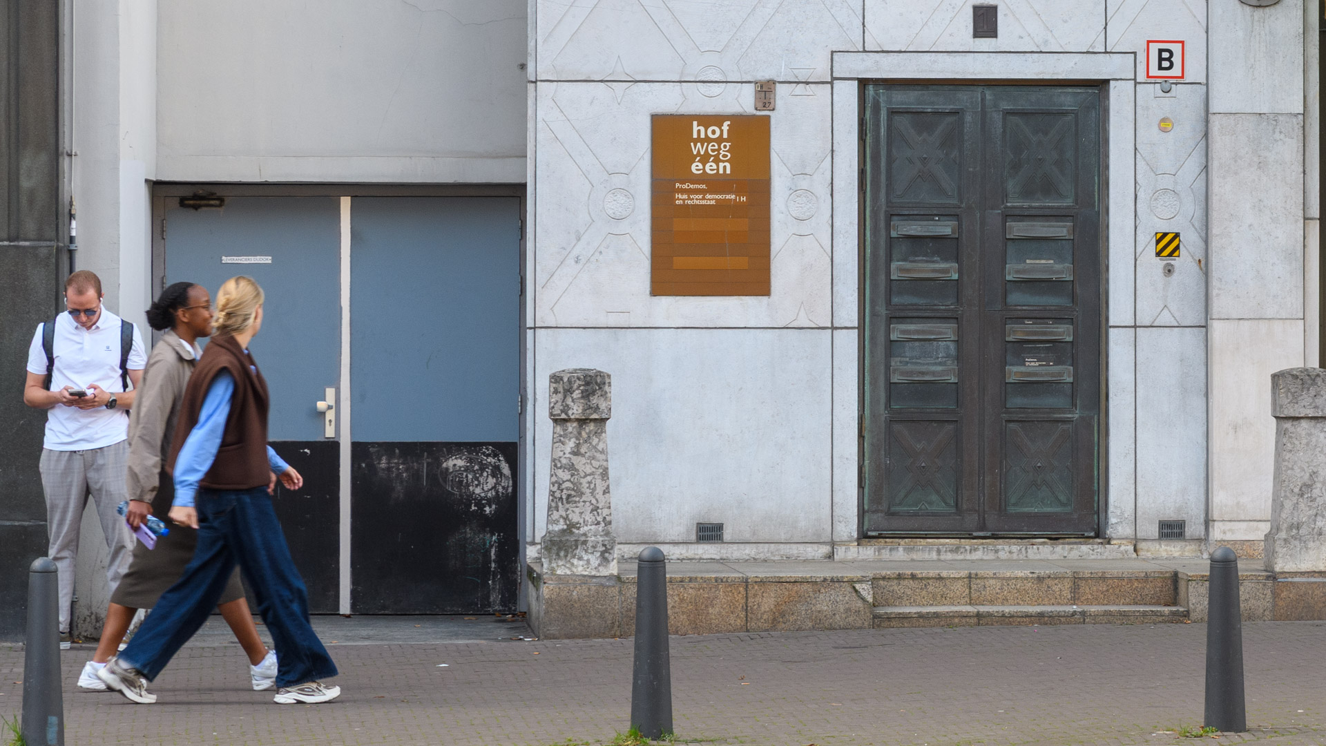 Vergaderzaal eerste kamer
